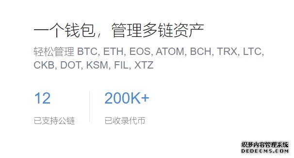 老板imtoken—老板回应拒绝录用有文身员工：imToken老板：引领加密世界